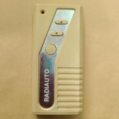 三和シャッター　リモコン　ラジオート　RAX 330 楽天市場】三和シャッター RAX-333 電動シャッター用リモコン