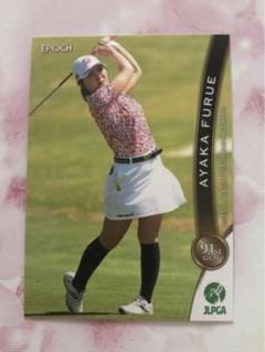 エポック2023JLPGA 女子プロゴルフカード古江彩佳プロデコモリカード