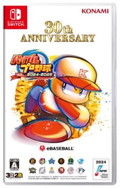 パワプロプロ野球 2024-2025 30周年記念版 - メルカリ