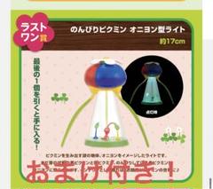 2025年最新】ピクミン一番くじラストワン賞の人気アイテム