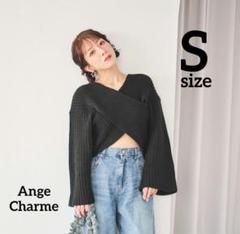 辻希美AngeCharme オリジナルガーベラハイウエストパンツ黒