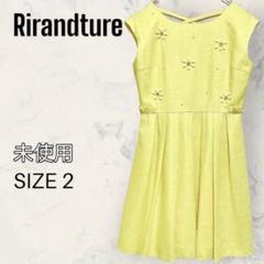 【未使用】 Rirandture バッククロス ビジュー ワンピース