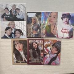 2025年最新】twiceチェヨンセットの人気アイテム - メルカリ