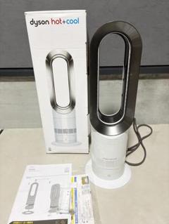 【中古美品】リモコン無dyson hot+cool 扇風機　2014年製 Dyson AM07DCWS Cool 羽の無い扇風機 ホワイト 美品 リモコン
