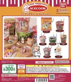 2025年最新】エースコックワンタン麺の人気アイテム - メルカリ