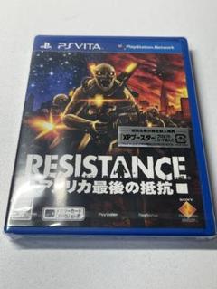 [未開封] PSVITA RESISTANCE アメリカ最後の抵抗