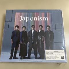 Japonism 初回限定盤 Amazon.co.jp: Japonism【初回限定盤】(DVD付): Music