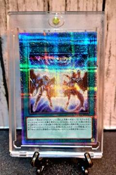 ★値段交渉歓迎★遊戯王【25thSE フュージョン・デステニー】QCCUのサムネイル