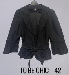 美品⭐️トゥービーシック　フリルジャケット　ブラックジャケット　ボタンレス TO BE CHIC 「TO CHIC」 フリルノーカラージャケット 40