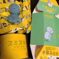 SMISKI Toilet スミスキー　トイレット　トイレ　未開封BOX SMISKI Toilet Series (Assort Box) 【送料無料！】 スミスキー