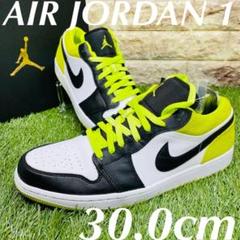 AIR JORDAN1 LOW SE エアジョーダン1 スペシャルエディション