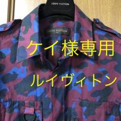 ルイヴィトン 迷彩シャツ カモフラ