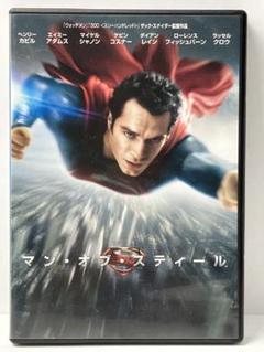 2025年最新】マン・オブ・スティールの人気アイテム - メルカリ