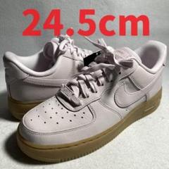 エアフォースワン ロー 薄ピンク 23cm 箱下半分付き エアフォースワン ロー 薄ピンク 24.5cm 箱下半分付き - メルカリ