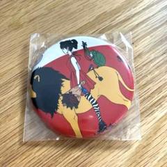 中村佑介展　缶バッジのサムネイル