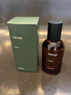Aesop Hwyl Eau de Parfum 50ml 9割　箱付き Aesop Hwyl Eau de Parfum – Aesop – bluemercury