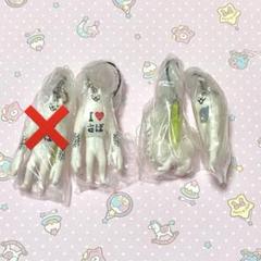 2025年最新】にゃんこ大戦争だにゃ! ストラップセットの人気