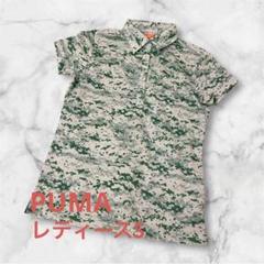 美品プーマ 半袖グリーン×ライトグリーン 総柄 レディース Sゴルフウェア