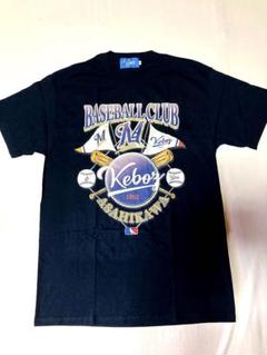 Keboz ネイビー Tシャツ 2022 Keboz ネイビー Tシャツ 2022 - アイドル新 発売