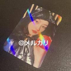 2025年最新】kiss of lifeの人気アイテム - メルカリ