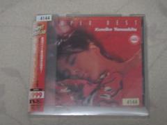 中古★CD★山下久美子★激レア★スーパーベスト★ライブ★ベスト★格安