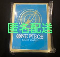 2025年最新】ONE PIECEカードゲーム リミテッドカードスリーブ