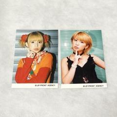 2025年最新】矢口真里の人気アイテム - メルカリ