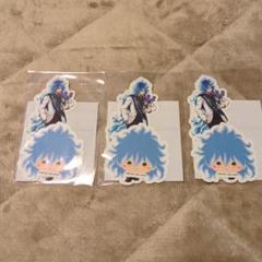 ツイステ セガ ラッキーくじ オルト イデア 8点セット リング