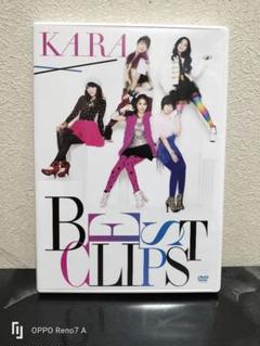 2025年最新】kara best dvdの人気アイテム - メルカリ