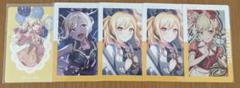 プロセカ　天馬咲希　エピカ