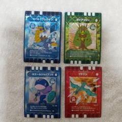 ヒダチョウ トレーディングカード No.054 カード ぐるり森 ヒダチョウ トレーディングカード No.054 カード ぐるり森 - その他