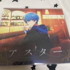 すとぷり ころん CD はじまりの物語 【初回限定盤 ころんver.】 : すとぷり