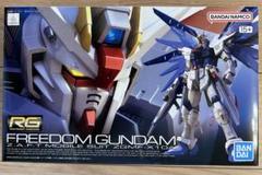 楽天市場】ガンダム プラモデル 未開封の通販