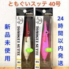 m87717581717_1.jpg?1748141653