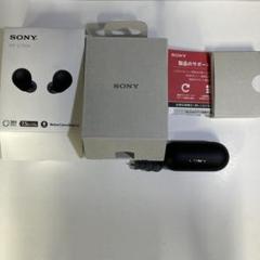504561 SONY ワイヤレスイヤホン WF-C700N ブラックのサムネイル