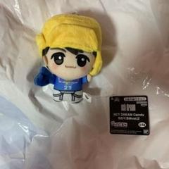 新品未使用 ジェノ NCT DREAM Candy ちびぐるみvol.2③