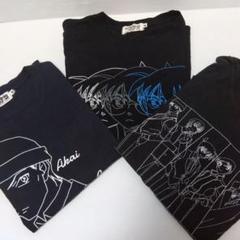 名探偵コナン　Tシャツ　３枚セット