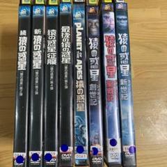 ドラマ　ハリ系 レンタル落ちDVD ドラマ ハリ系 レンタル落ちDVD