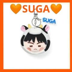 インザソム フェスタ ユンギ フェイスキーリング SUGA BTS FESTA