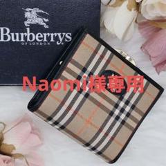 Burberrys バーバリー がま口 二つ折り財布 ノバチェック ホースロゴのサムネイル