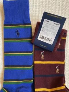 ポロ ラルフローレン) POLO Ralph Lauren ボーイズ コットンニット ポロ ラルフローレン) POLO Ralph Lauren ボーイズ コットンニット