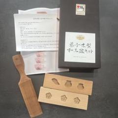 大人気新品セール ブ m87720301303_1.jpg?1747023658 調理器具
