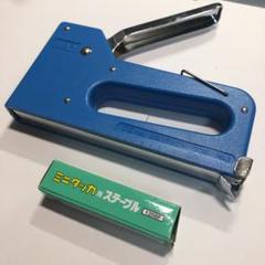 (美品)値下げ MAX ガンタッカー プロ用