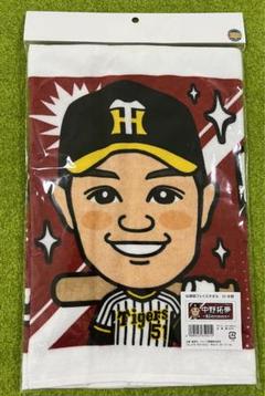 【阪神タイガース】岡留英貴 選手応援フェイスタオル 阪神タイガース 岡留英貴 選手応援 フェイスタオル 甲子園