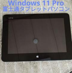 「数量限定 在庫処分セール」 m87721720883_1.jpg?1737539046 Windowsタブレット本体