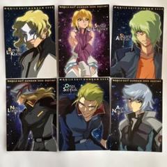 モビルスーツガンダムSEED DESTINY カードセット