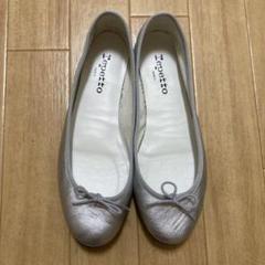 Repetto ○レペット repetto CENDRILLON_New Size （シルバー