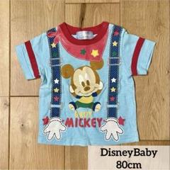 ベビー服 80cm トップス ディズニーベビー DisneyBaby 子供服