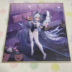 アズールレーン　magicくじ G賞 クリアファイルセット（全17種フルセット） 2025年最新】アズールレーンMAGICくじの人気アイテム - メルカリ