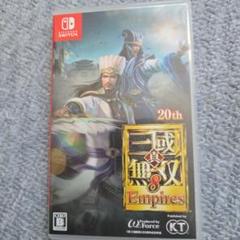 真・三国無双8 Empires